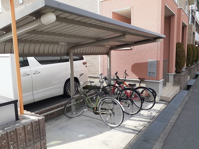 その他6