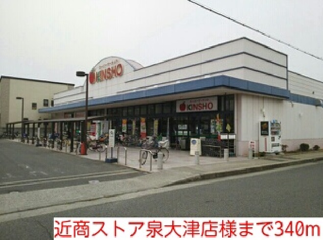 その他外観1