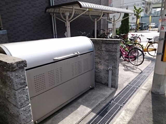 その他4