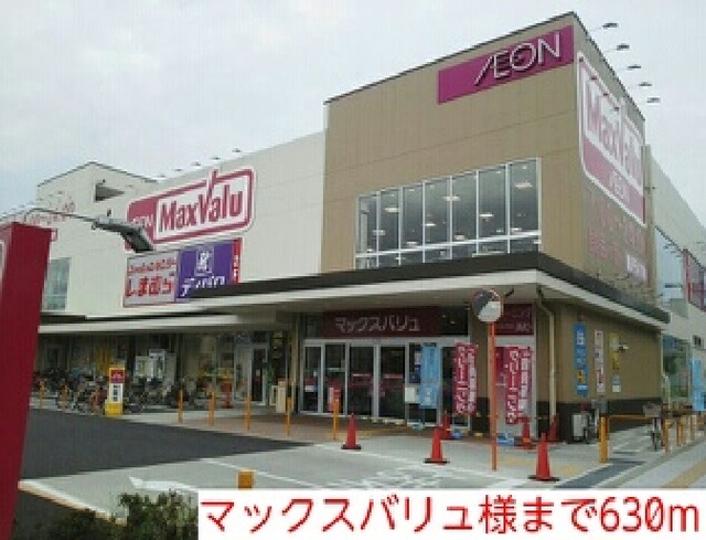 その他外観4