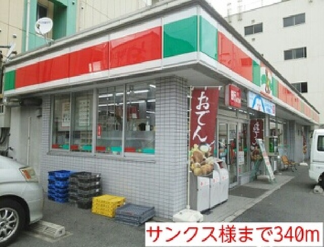 その他外観6