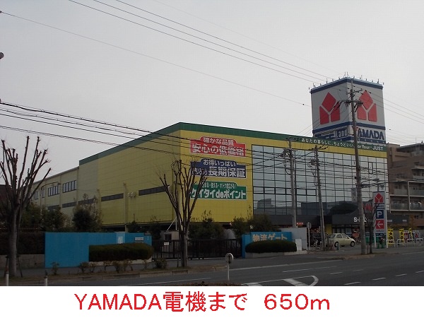 その他外観2
