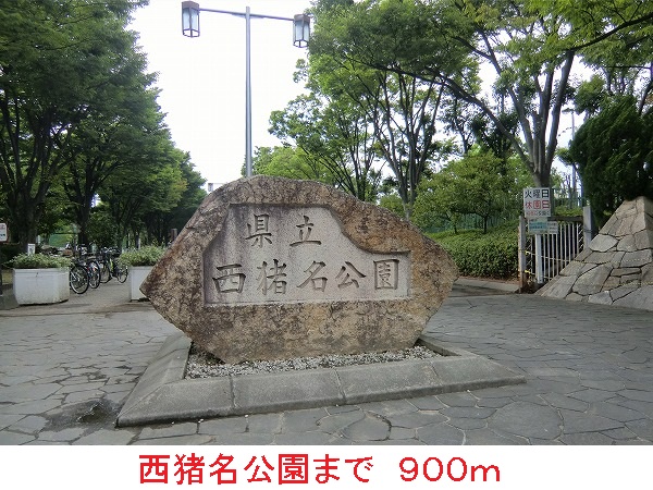 その他外観3