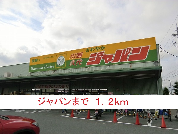 その他外観5