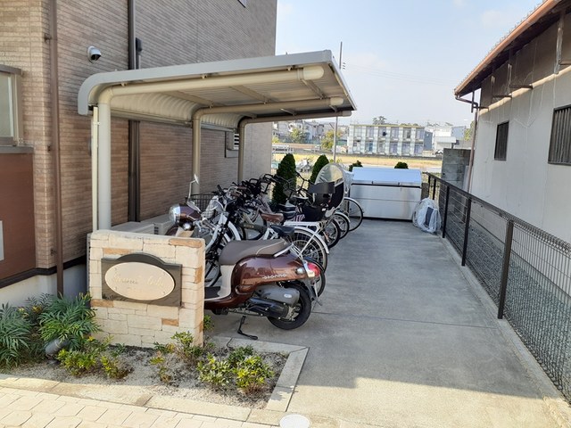 その他7