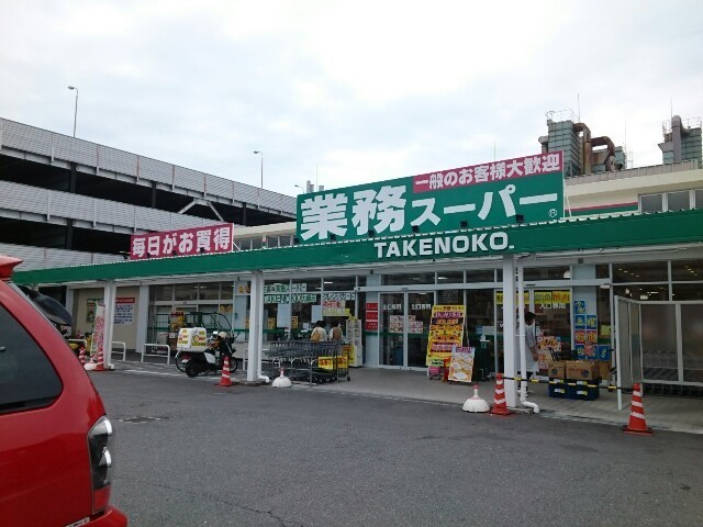 その他外観1