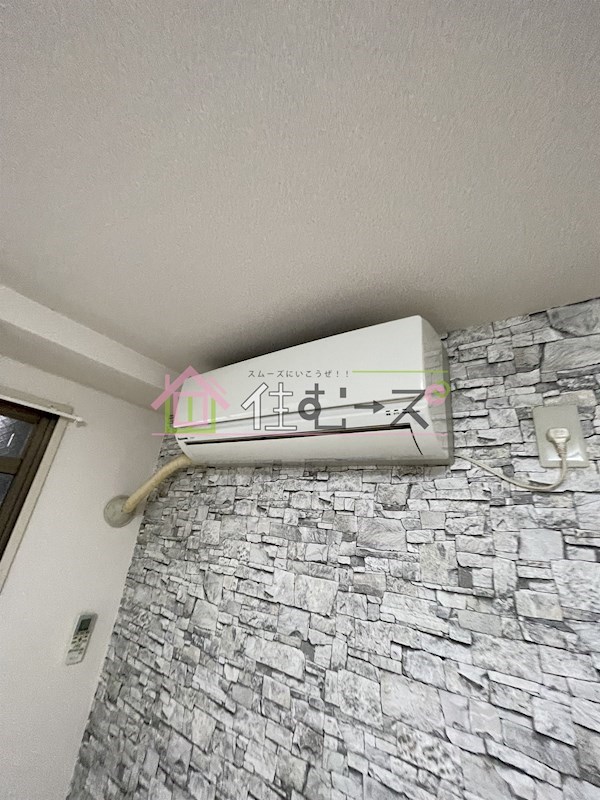 ラパンジール大国5 その他6