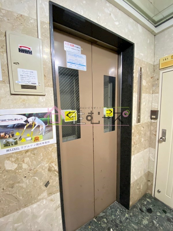 ラパンジール大国5 その他外観3