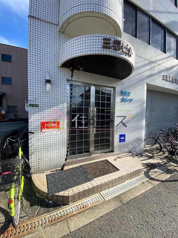 SKYカレン その他1