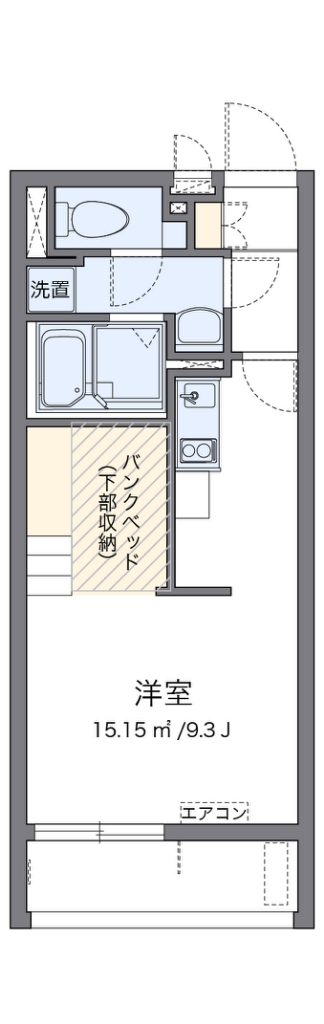レオネクスト西宮北参番館 間取り