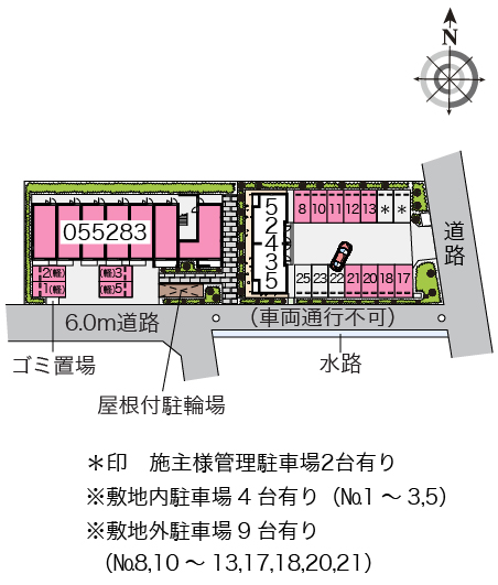 レオネクスト西宮北参番館 その他1