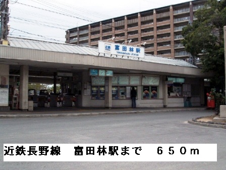サンクレール・ヒラタＢ その他外観5