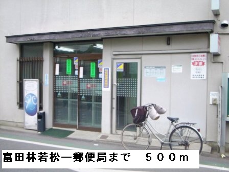 サンクレール・ヒラタＢ その他外観6