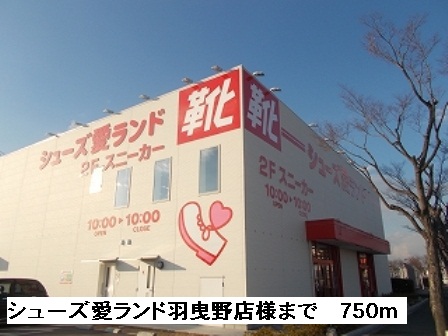 その他外観3