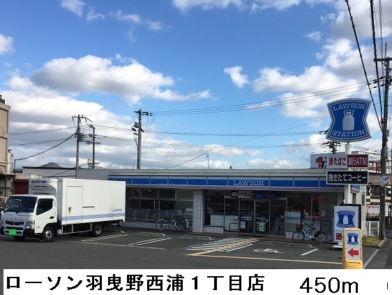 その他外観5