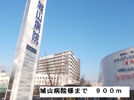 その他外観6