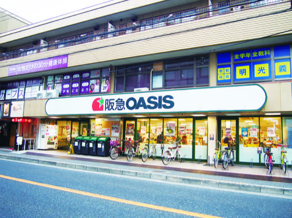 ランドレーヴ蛍池 周辺画像1