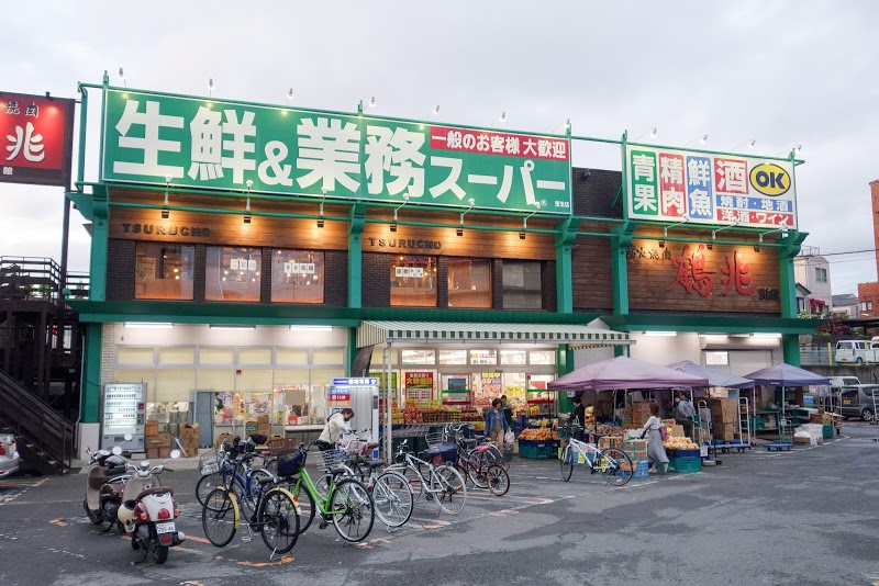 ランドレーヴ蛍池 周辺画像6