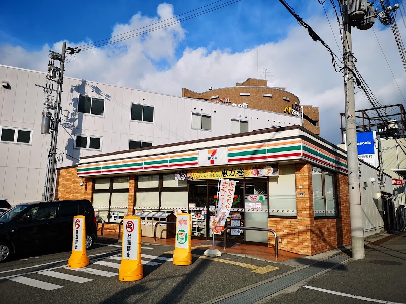 ランドレーヴ蛍池 周辺画像8