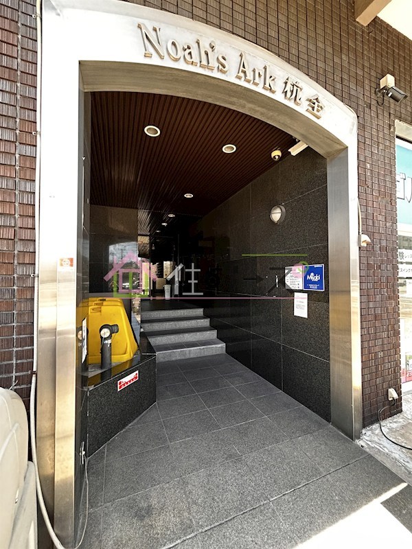 アンヘルム杭全 その他1