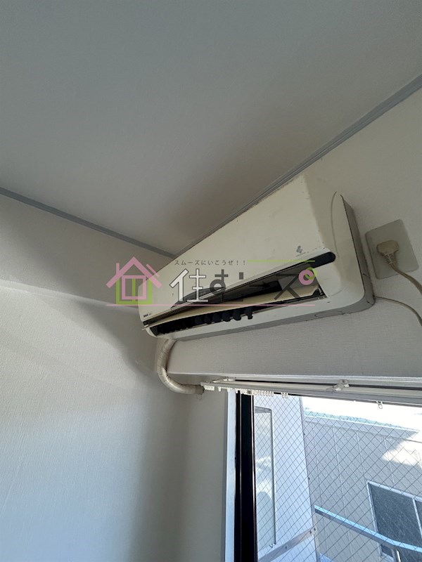 アンヘルム杭全 その他4