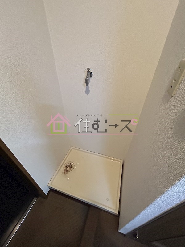 リファインハイツナカモト その他2