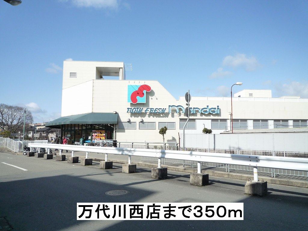 その他外観2