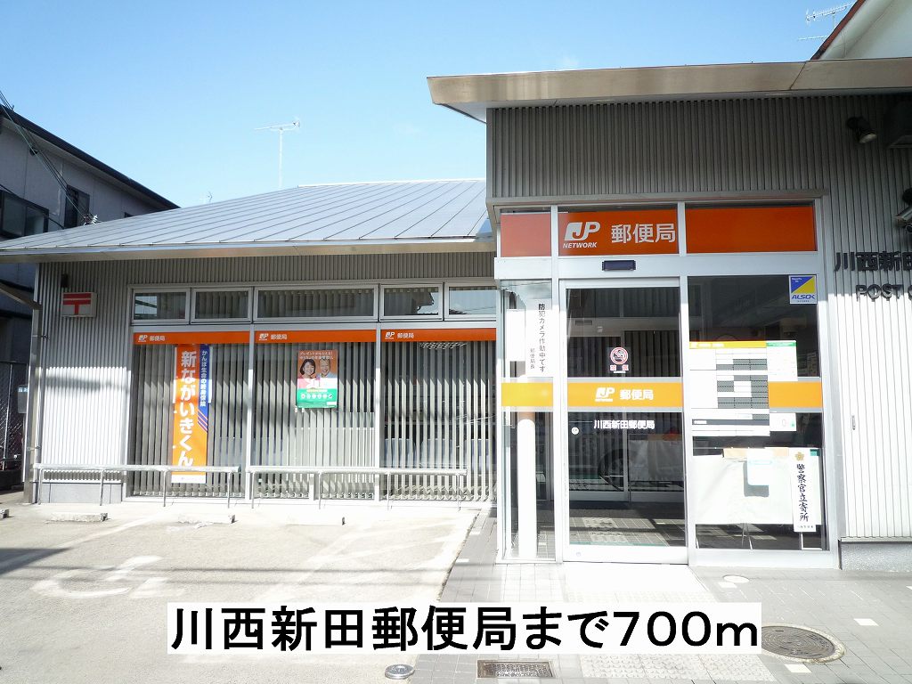 その他外観6