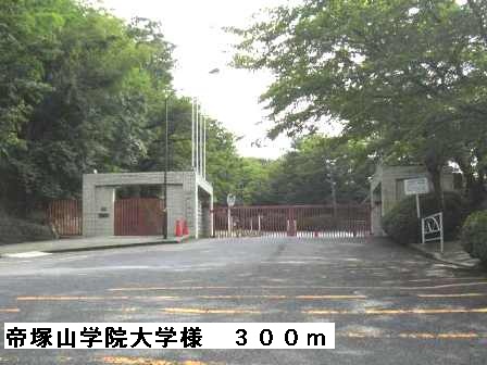 ブリック　メゾン　金剛 その他外観1