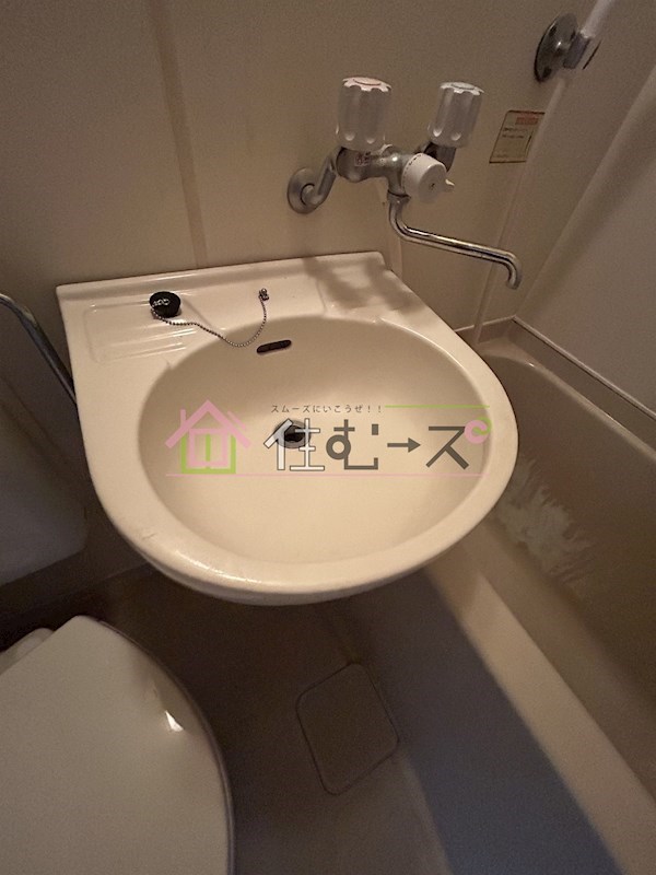 セイワパレス福島 その他2