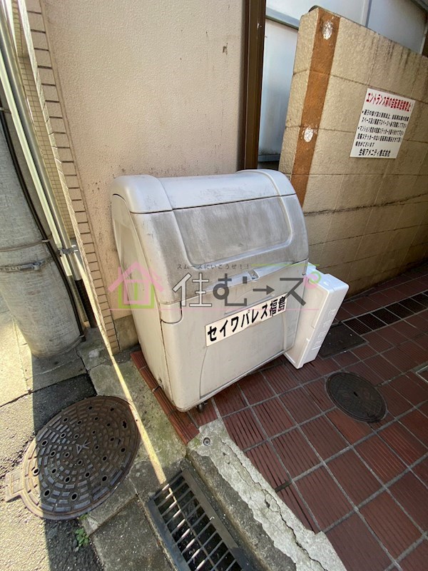 セイワパレス福島 その他外観5