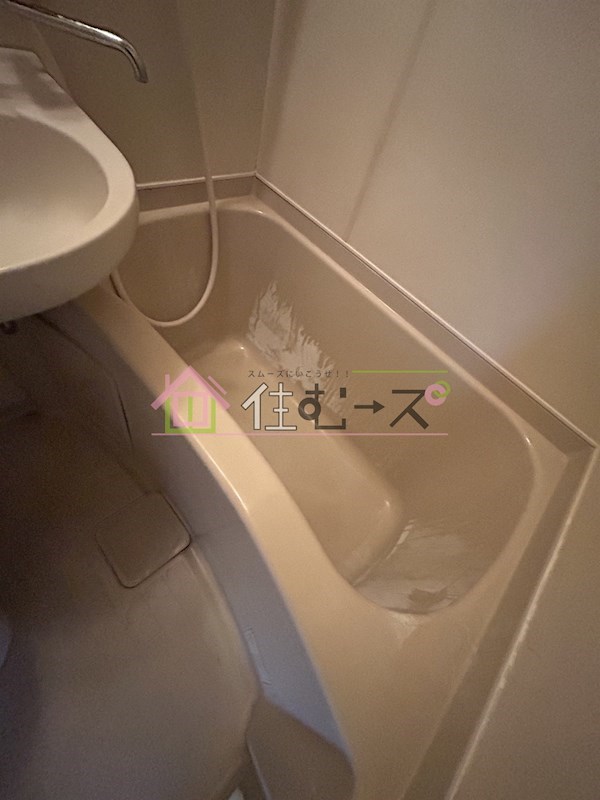 セイワパレス福島 風呂画像