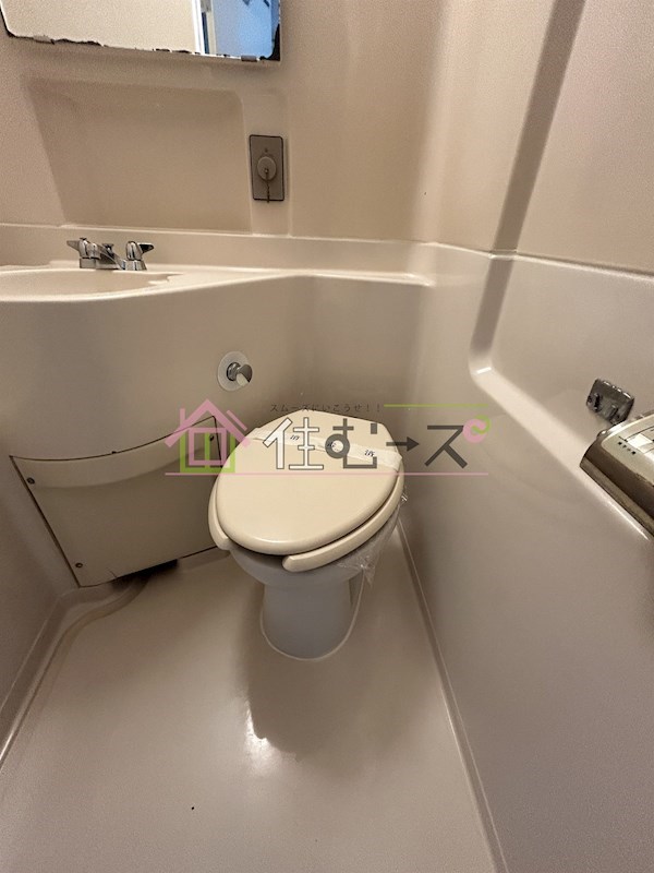 シルバーハイツ鷺洲 その他2