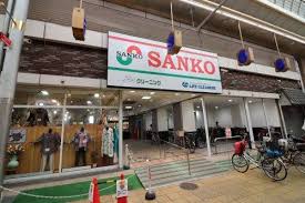 エムロード野江 周辺画像4