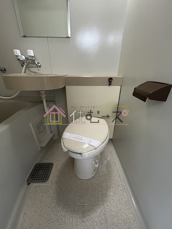 アンヘルム野田 その他2