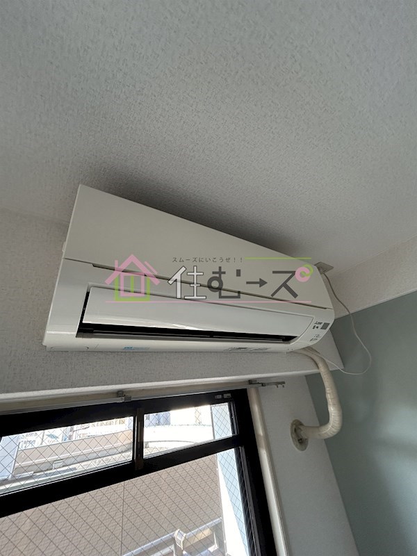 アンヘルム野田 その他6