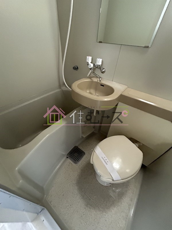 アンヘルム野田 風呂画像