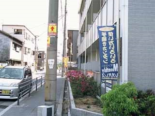 レオパレス住吉伍番館 その他6