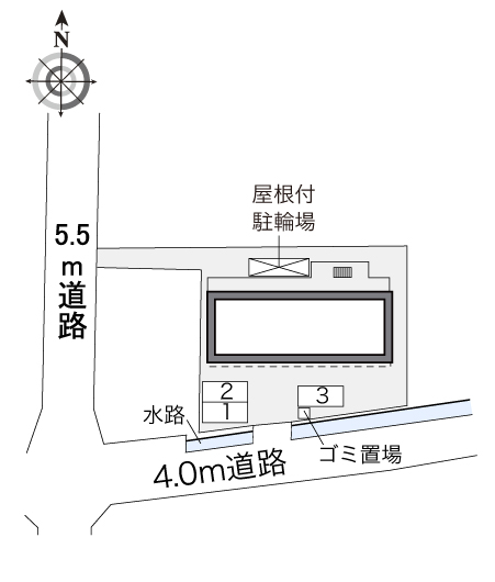 その他1