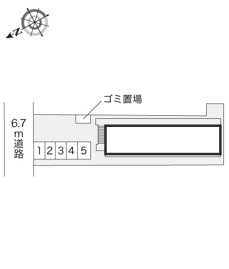 その他1