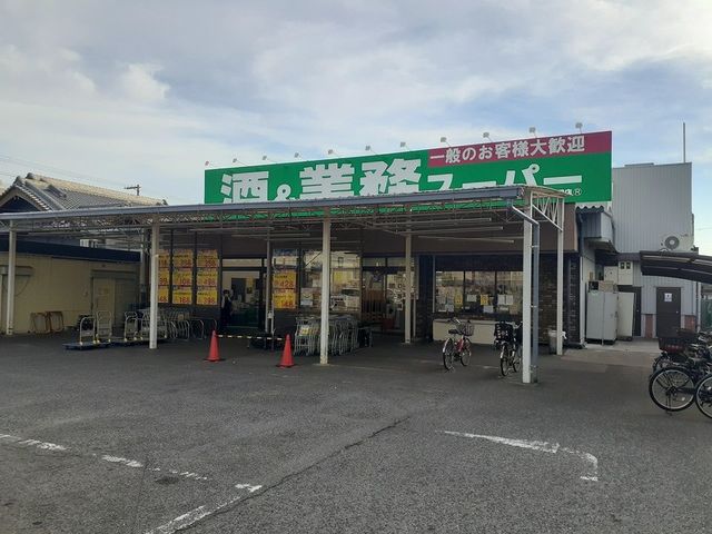 その他外観2