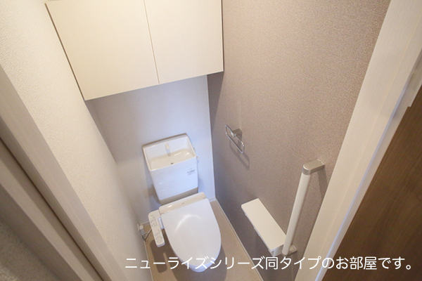 その他4