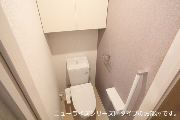 その他4