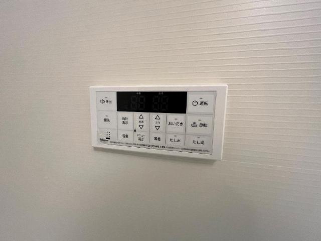 その他1