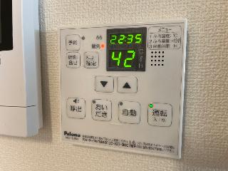その他7