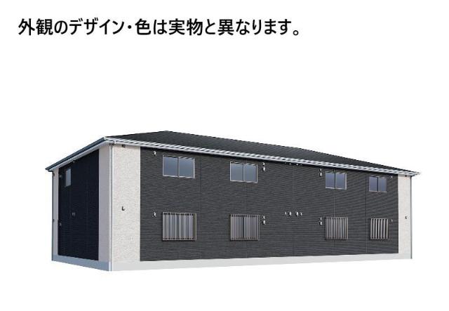 その他外観1