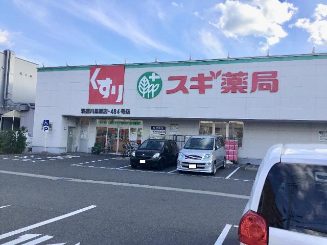 その他外観6