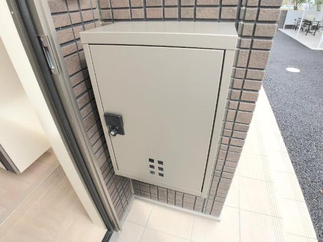 その他8