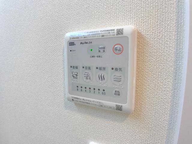 その他17