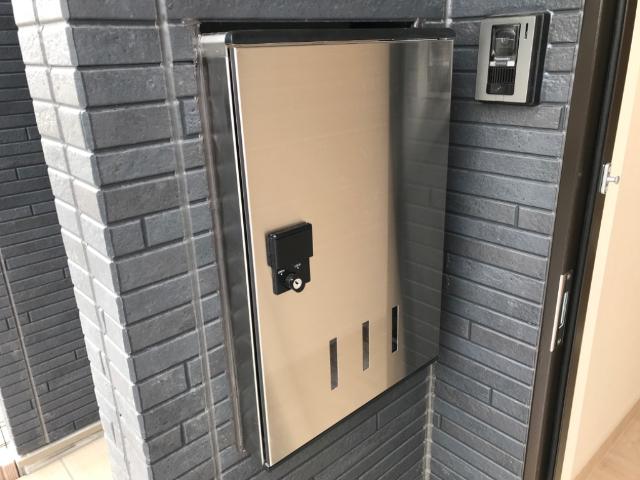 その他11